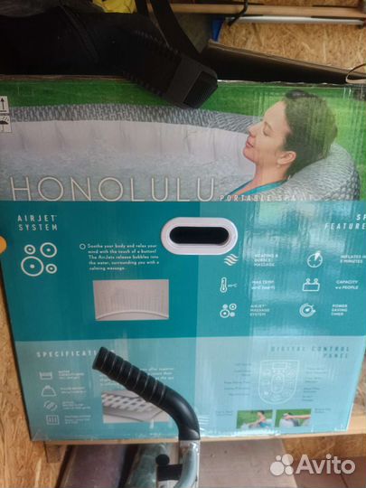 Надувной спа бассейн