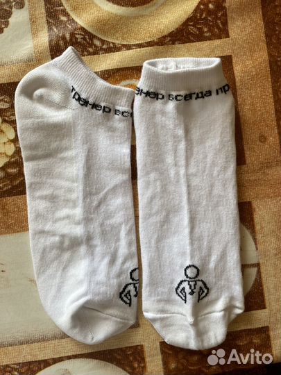 Форма для спортивной гимнастики (мальчик)