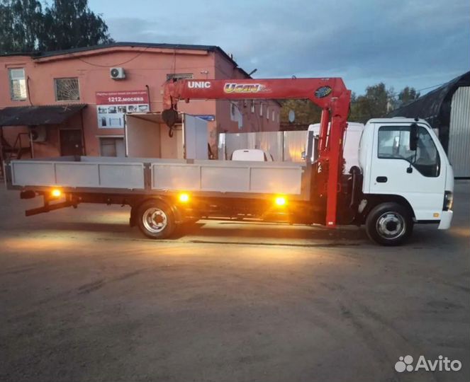 Манипулятор вызвать манипулятор заказать аренда