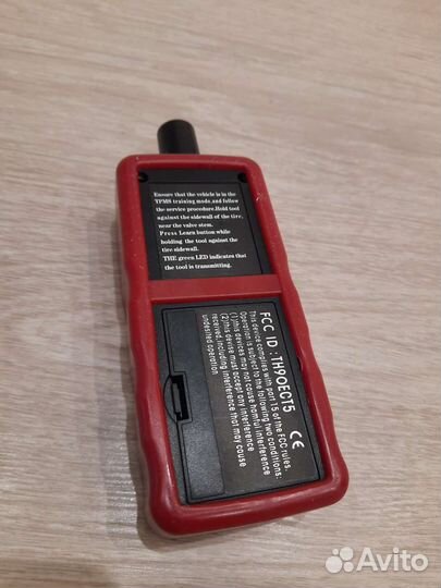 Прибор EL-50449 для привязки датчиков давления