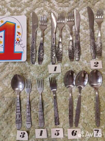 Детские столовые приборы