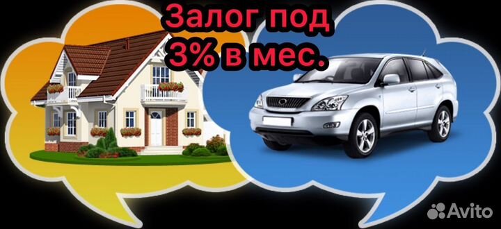 Samsung Galaxy A10, 2/32 ГБ
