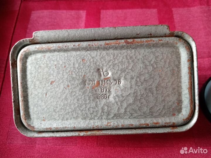 Опт. СССР. Канцелярия