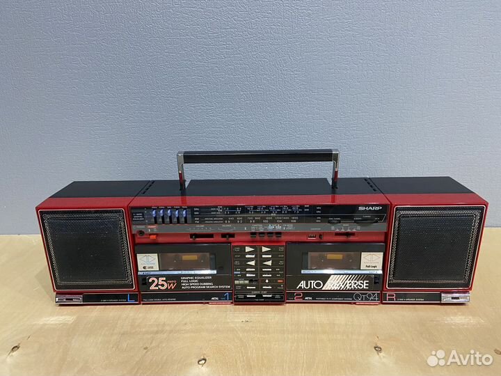 Sharp QT 94 RED super lux elite