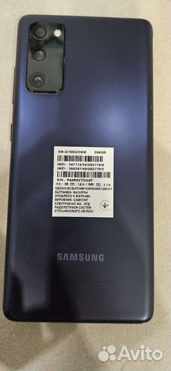 Мобильные телефоны бу samsung