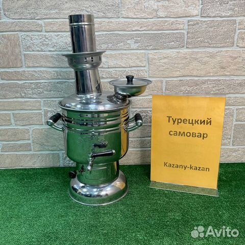 Самовар на дровах 4л Турецкий