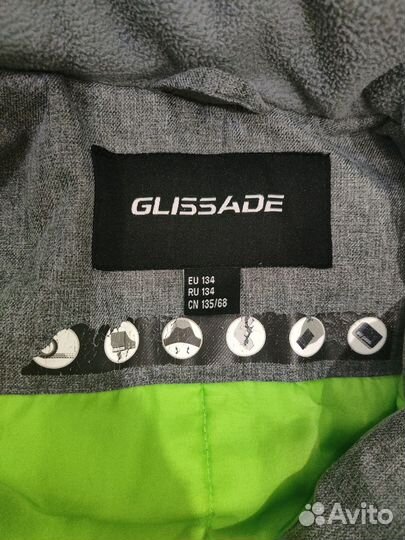 Горнолыжный костюм