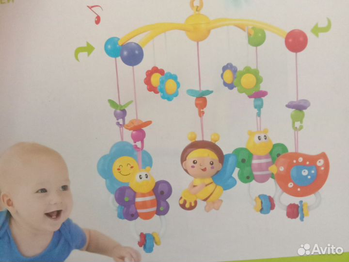 Музыкальная карусель новая