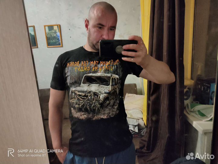Водитель