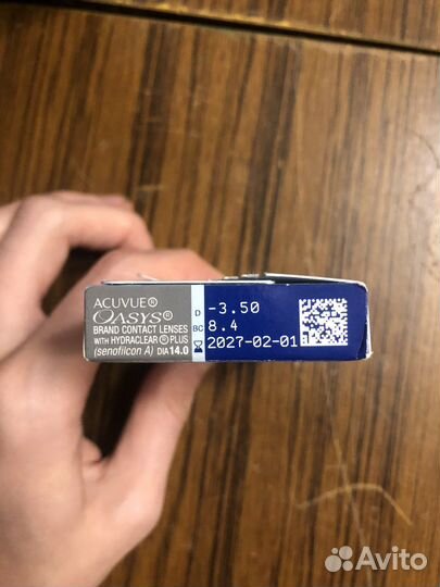 Линзы acuvue oasys -3,5