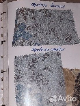 Швейное пособие для уроков труда +2 книги по шитью