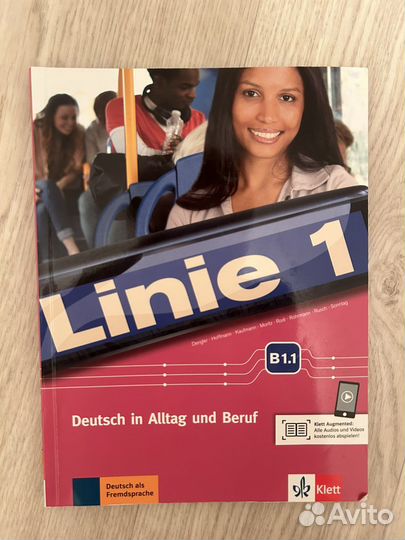 Linie 1 B1.1 / Linie 1 B1.2