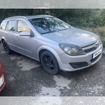 Opel Astra 1.7 MT, 2005, 200 000 км, с пробегом, цена 520 000 руб.