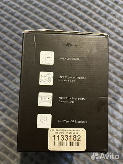 Виртуальные очки