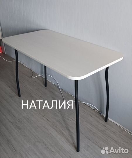 Стол кухонный новый. Доставка