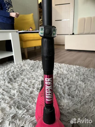 Самокат детский 1-4 лет