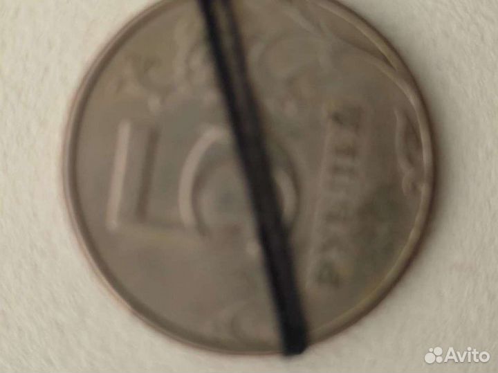 Монетный брак