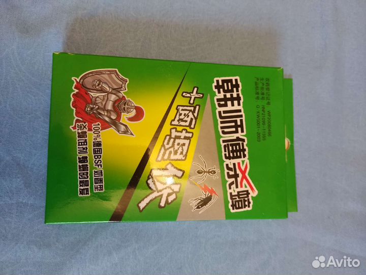 Отрава от тараканов