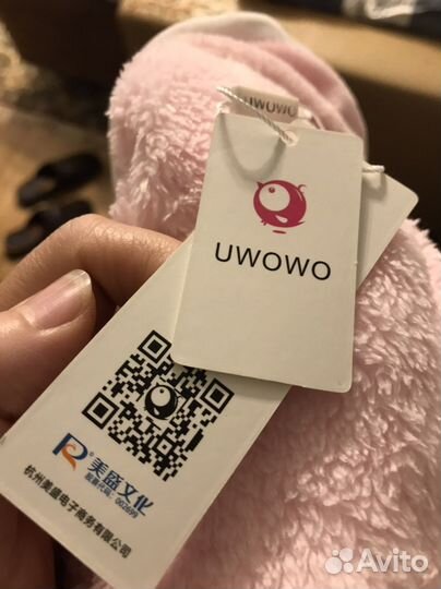 Японский теплый халат на молнии зайчик (косплей)