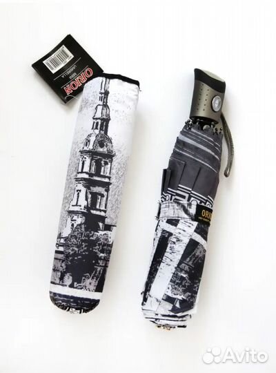 Зонт-автомат Orion Питер