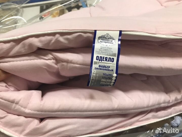 Комплект для новорожденного (одеяло и подушка)