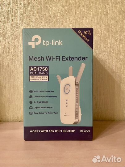Усилитель wifi сигнала репитер TP-Link RE450