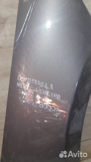 Крыло переднее правое Mercedes Benz Cla C118 X118