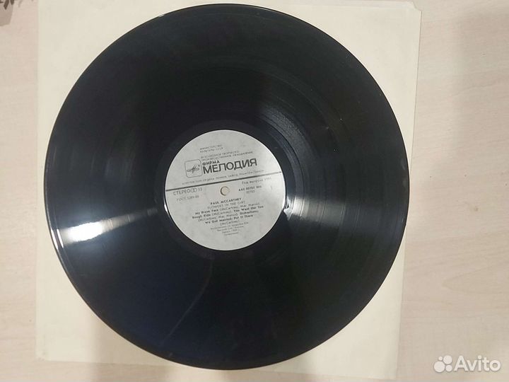 LP Пол Маккартни Flowers in the dirt