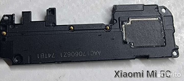 Запчасти Xiaomi MI 5C