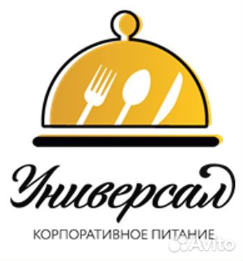 Фасовщик в столовую