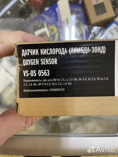 Лямбда зонд Nexia Lanos Matiz VS-OS 0563