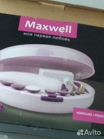 Маникюрный набор для ногтей