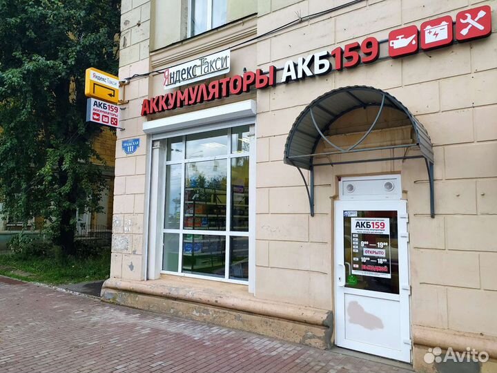 Аккумуляторы 40Ач малолитражки Японии и Кореи