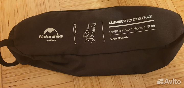 Кресло кемпинговое Naturehike YL06. Складное
