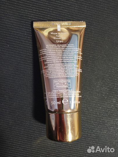 Гель для душа Tiziana Terenzi Ursa 50ml