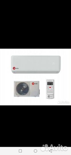 Сплит система Denko 7.9.12 в упаковке С установкой