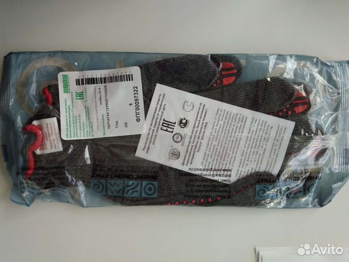 Перчатки термостойкие Термол (2упаковки)