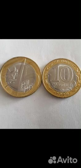 Монеты России Оригинал