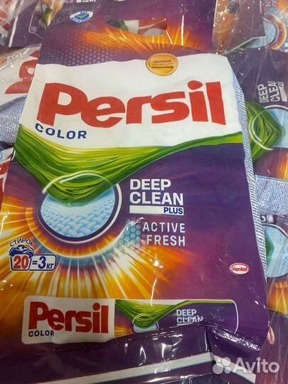 Стиральный порошок persil/ariel