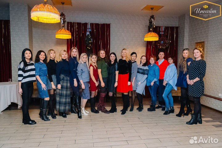 Тренинг по продажам