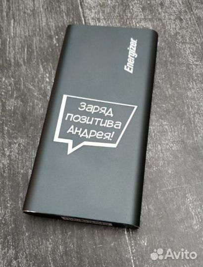 Повербанк / PowerBank