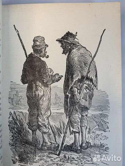 Антикварная французская книга. Графини Сегюр