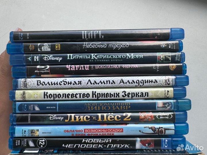 Blu ray диски