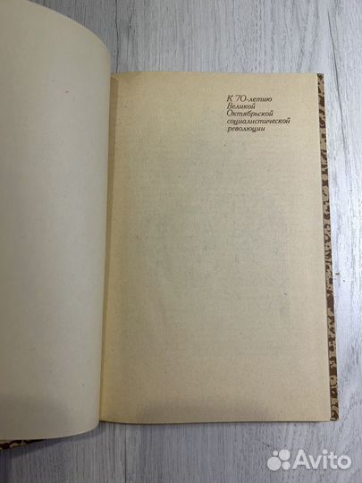 Декабрист И Д Якушкин