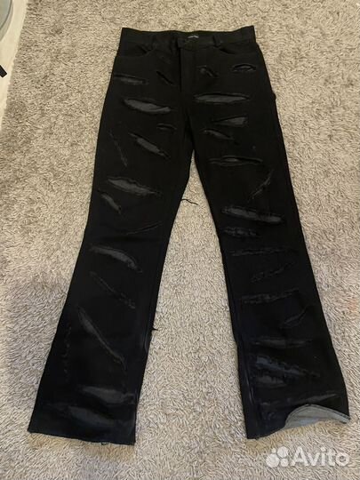 Drugonit scar jeans