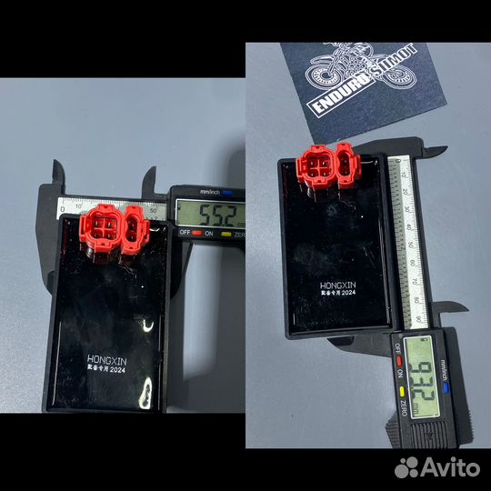 Коммутатор на мотоцикл питбайк скутер квадроцикл