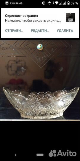 Пивная кружка