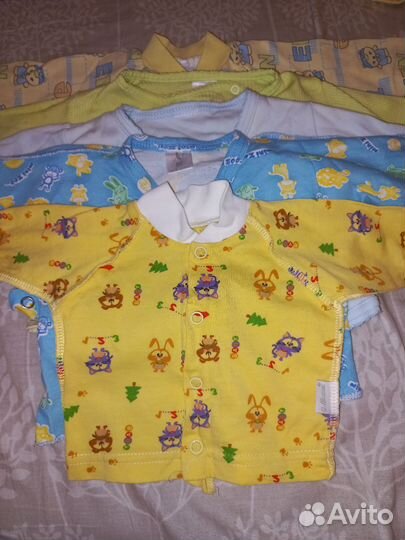 Пакет вещей для новорожденного от 0 до 6 месяцев