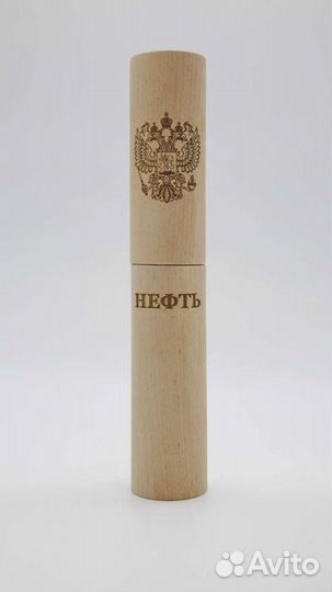Нефть 