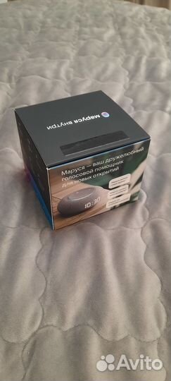 Vk капсула мини